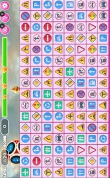 Onet RUSSIA 2018游戲截圖3