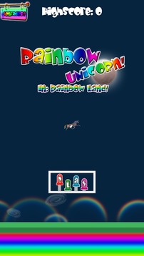 Rainbow Unicorn Rainbow Land!游戲截圖1
