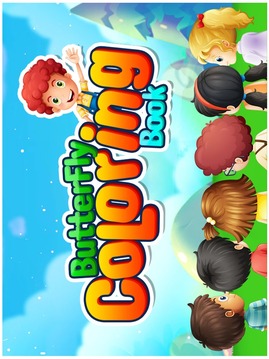 Butterfly Coloring Book - Coloring Book For Kids游戲截圖3