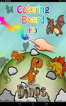 Coloring Board Dinosaurus HD游戲截圖5