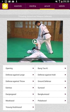 Hapkido Essentials游戲截圖4