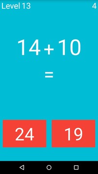 Math Contest游戲截圖4