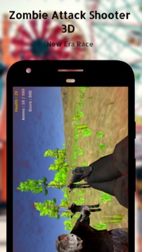 Zombie Attack Shooter 3D游戲截圖1