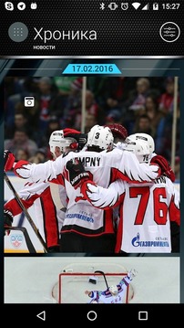 KHL游戲截圖2