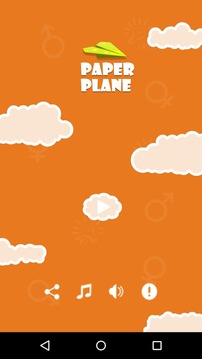 Paper Plane(FREE)游戲截圖1