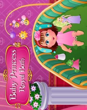 Baby Princess Royal Bath游戲截圖4