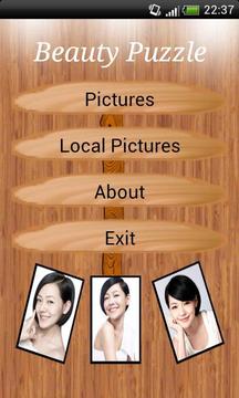 Beauty Puzzle游戲截圖1