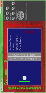 Ultimate Pong游戲截圖1