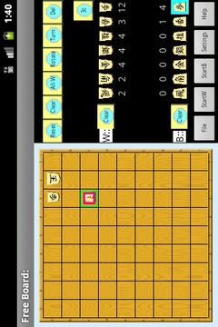 Shogi (Japanese Chess)Board游戲截圖4