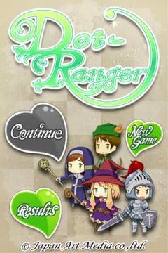 Dot-Ranger FREE - Easy version游戲截圖1