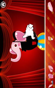 Circus Puzzle游戲截圖3