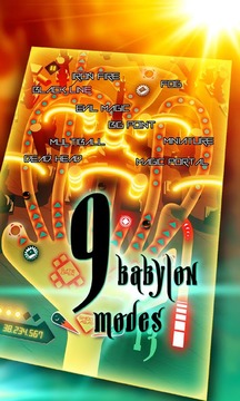 Babylon 2055 Pinball Lite游戲截圖2