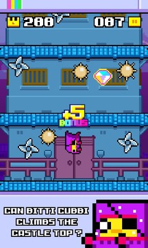 Bitti Ninja - Bitti Cubbi游戲截圖2