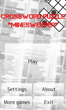 Crossword Puzzle: Minesweeper游戏截图3