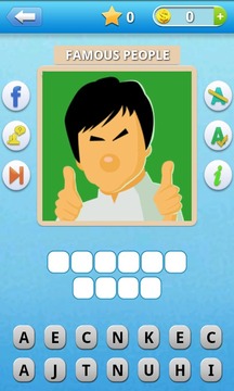 Icomania Guess The Icon Quiz游戲截圖4