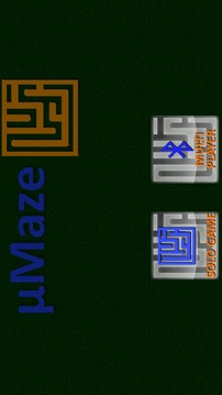 uMaze - Maze Game游戲截圖1