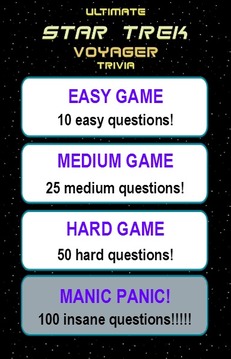 Star Trek Voyager Trivia游戲截圖3