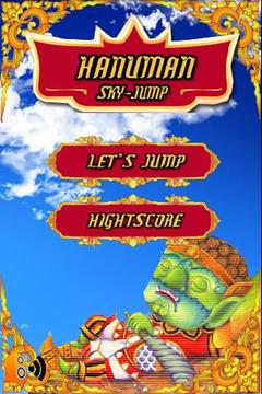 Hanuman Jump!!游戲截圖1