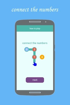 Summus - The best math game游戲截圖1
