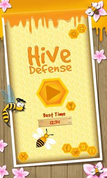 蜂巢防御游戏截图1