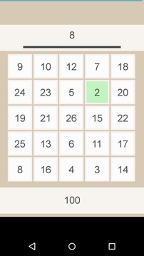 Pick That Number!游戲截圖1
