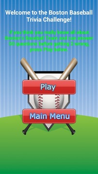 Boston Baseball Trivia游戲截圖1