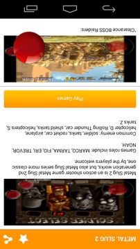?Tricks for Metal Slug 2游戲截圖5