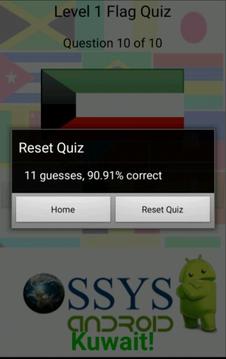 Quiz : Country Flags游戲截圖3