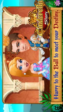 Cinderella Story游戏截图2