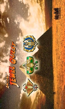 Ancient Jewel Quest游戲截圖2