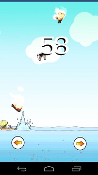 Cows Rain游戲截圖2