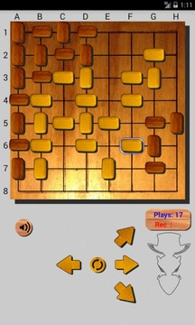 Totem Game游戲截圖3
