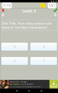 Quiz-O-Tron游戲截圖2