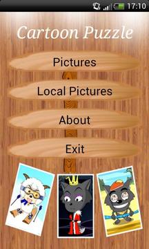 Cartoon Game游戲截圖1