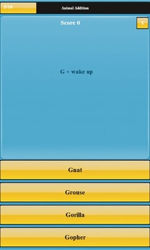 Brain Trivia Quiz游戲截圖5