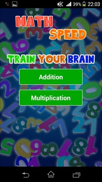 Pastime game : Math Speed游戲截圖3