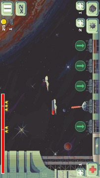 Galaxy Survival 3000游戲截圖4