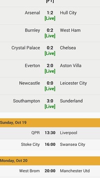EPL Football Predictor游戲截圖1