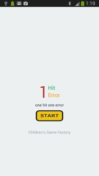 1Hit1Error(Hit & Blow)游戲截圖1