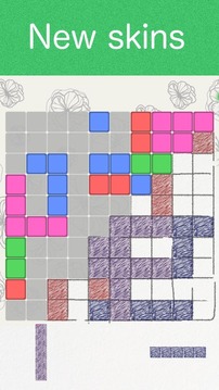 Blocks 1010!游戲截圖3