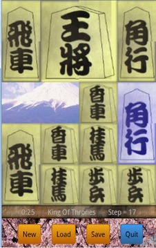King Of Thrones游戲截圖5