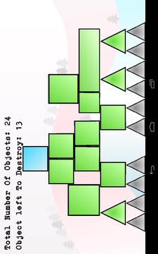 Geometri Destroyer游戲截圖3