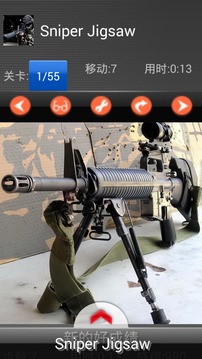 Sniper Rifles Puzzle游戲截圖1