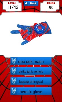 Spider Toy Quiz游戲截圖2