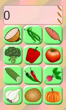 Veggie Memory & Matching Game游戲截圖4