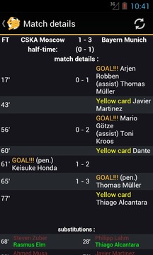 Livescore Football游戲截圖3