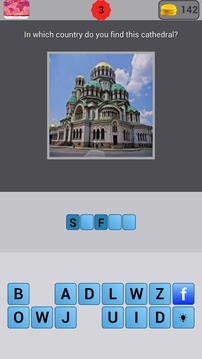 Geography & Monuments Quiz游戲截圖2