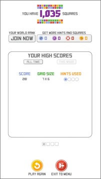 Squares: The Memory Game游戲截圖5