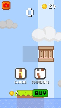 Dropping Box : Tower Box游戲截圖4