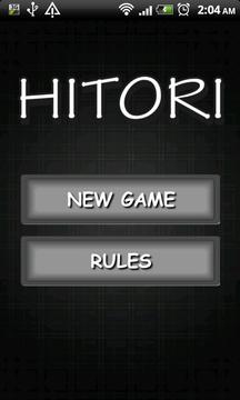 Hitori游戲截圖1